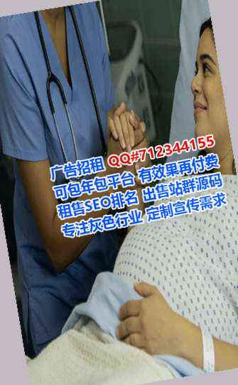 皮山卵源体育门市部